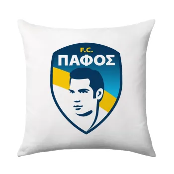 Πάφος FC, Μαξιλάρι καναπέ 40x40cm περιέχεται το  γέμισμα