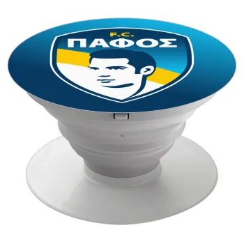 Πάφος FC, Phone Holders Stand  Λευκό Βάση Στήριξης Κινητού στο Χέρι