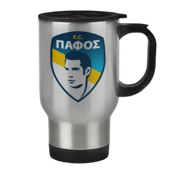Πάφος FC, Κούπα ταξιδιού ανοξείδωτη με καπάκι, διπλού τοιχώματος (θερμό) 450ml