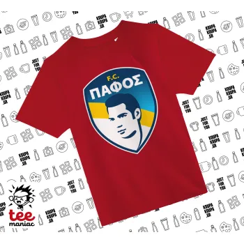 Πάφος FC, Άνετο παιδικό T-Shirt ΚΟΚΚΙΝΟ από 100% βαμβάκι, για κάθε μέρα. Vegan & OEKO-TEX πιστοποιημένο.