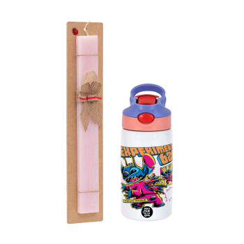 Stitch Experiment 626, Πασχαλινή Λαμπάδα με Παιδικό παγούρι θερμό, ανοξείδωτο, με καλαμάκι ασφαλείας, ροζ/μωβ (350ml) & κερί αρωματικό πλακέ (30cm) (ΡΟΖ)