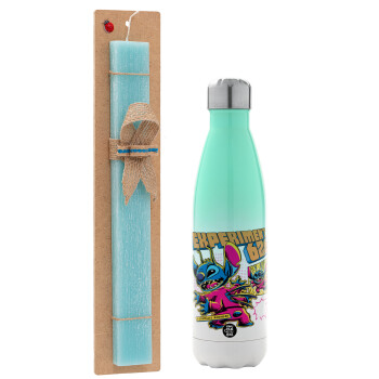 Stitch Experiment 626, Easter Set, Metallic green/white thermos (Stainless steel), double-walled, 500ml & scented flat Easter candle (30cm) (TURQUOISE)