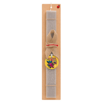 Stitch Experiment 626, Easter Set, wooden keychain & scented Easter candle flat (30cm) (GRAY)