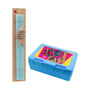 Stitch Experiment 626, Πασχαλινή Λαμπάδα με παιδικό δοχείο κολατσιού ΓΑΛΑΖΙΟ & κερί αρωματικό πλακέ (30cm) (ΤΙΡΚΟΥΑΖ)