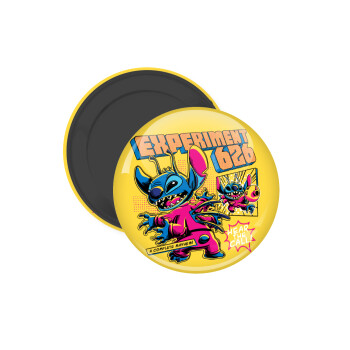 Stitch Experiment 626, Μαγνητάκι ψυγείου στρογγυλό διάστασης 5cm