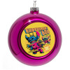Purple Christmas tree ornament bauble 8cm