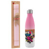 Easter Set, Metallic pink/white (Stainless steel) thermos, double-walled, 500ml & aromatic flat Easter candle (30cm) (PINK)