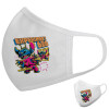 Μάσκα υφασμάτινη υψηλής άνεσης παιδική (Δώρο πλαστική θήκη)