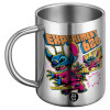 BIG Mug Stainless steel double wall (450ml)