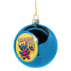 Blue Christmas tree ball ornament 8cm