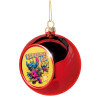 Christmas tree ball Red 8cm