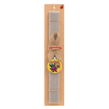 Stitch Experiment 626, Easter Set, wooden keychain & scented Easter candle flat (30cm) (GRAY)