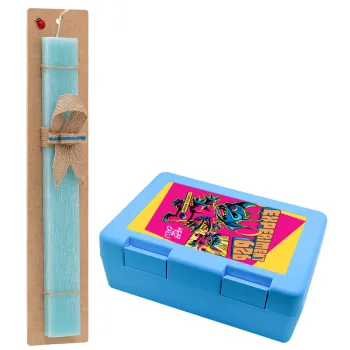 Stitch Experiment 626, Πασχαλινή Λαμπάδα με παιδικό δοχείο κολατσιού ΓΑΛΑΖΙΟ & κερί αρωματικό πλακέ (30cm) (ΤΙΡΚΟΥΑΖ)