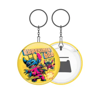 Stitch Experiment 626, Μπρελόκ μεταλλικό 5cm με ανοιχτήρι