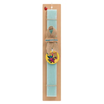 Stitch Experiment 626, Easter Set, wooden keychain & aromatic flat Easter candle (30cm) (TURQUOISE)