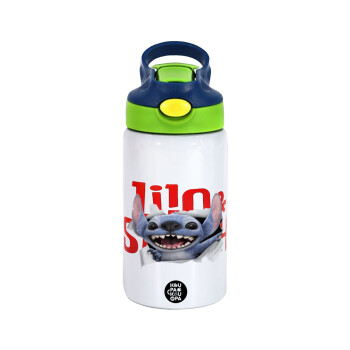 Stitch movie, Children's hot water bottle, stainless steel, with safety straw, green, blue (350ml)
