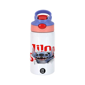 Stitch movie, Παιδικό παγούρι θερμό, ανοξείδωτο, με καλαμάκι ασφαλείας, ροζ/μωβ (350ml)