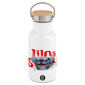 Stitch movie, Metallic thermos (Stainless steel) White with wooden lid (bamboo), double-walled, 350ml