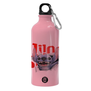 Stitch movie, Παγούρι νερού 600ml