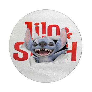 Stitch movie, Επιφάνεια κοπής γυάλινη στρογγυλή (30cm)