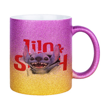 Stitch movie, Κούπα Χρυσή/Ροζ Glitter, κεραμική, 330ml