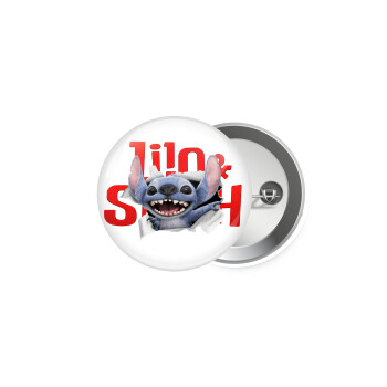 Stitch movie, Κονκάρδα παραμάνα 5.9cm