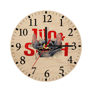 Stitch movie, Ρολόι τοίχου ξύλινο plywood (20cm)