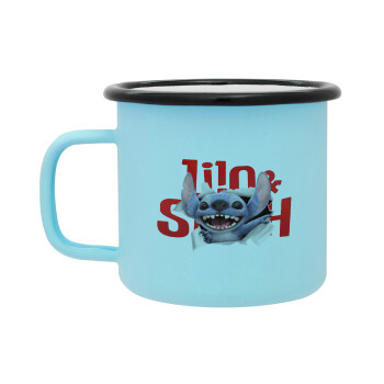 Stitch movie, Κούπα Μεταλλική εμαγιέ ΜΑΤ σιέλ 360ml