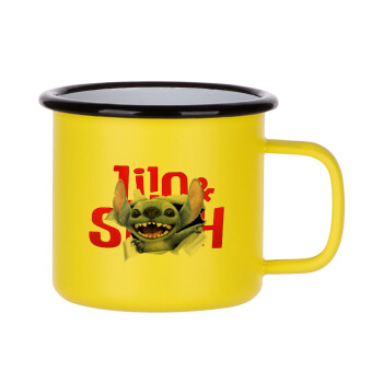 Stitch movie, Metallic enamel MATT Yellow cup 360ml