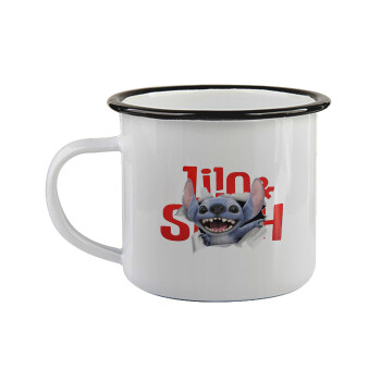 Stitch movie, Κούπα εμαγιέ με μαύρο χείλος 360ml