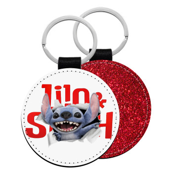 Stitch movie, Μπρελόκ Δερματίνη, στρογγυλό ΚΟΚΚΙΝΟ (5cm)