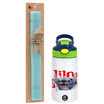 Stitch movie, Easter Set, Children's thermal stainless steel bottle with safety straw, green/blue (350ml) & aromatic flat Easter candle (30cm) (TURQUOISE)