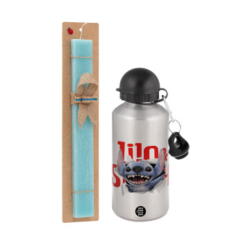 Stitch movie, Easter Set, metallic silver aluminum water bottle (500ml) & scented flat Easter candle (30cm) (TURQUOISE)
