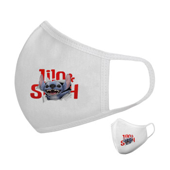 Stitch movie, Μάσκα υφασμάτινη υψηλής άνεσης παιδική (Δώρο πλαστική θήκη)