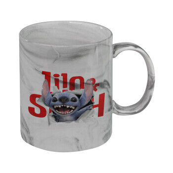 Stitch movie, Mug ceramic marble style, 330ml