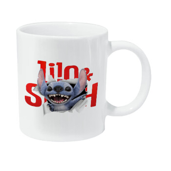 Stitch movie, Κούπα Giga, κεραμική, 590ml