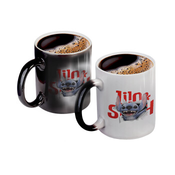 Stitch movie, Color changing magic Mug, ceramic, 330ml when adding hot liquid inside, the black colour desappears (1 pcs)