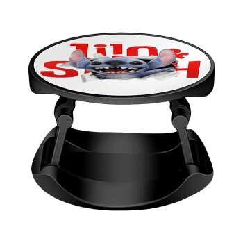 Stitch movie, Phone Holders Stand  Stand Βάση Στήριξης Κινητού στο Χέρι