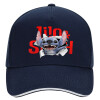 DRILL Adult Ultimate Hat BLUE/WHITE, (100% COTTON, ADULT, UNISEX, ONE SIZE)
