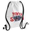 Backpack pouch GYMBAG white, with pocket (40x48cm) & thick cords