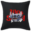 Sofa cushion black 50x50cm includes filling
