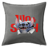 Sofa cushion Grey 50x50cm includes filling