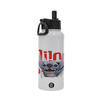 Stitch movie, Μεταλλικό παγούρι θερμός Λευκό με καλαμάκι και χερούλι (Stainless steel), διπλού τοιχώματος, 950ml