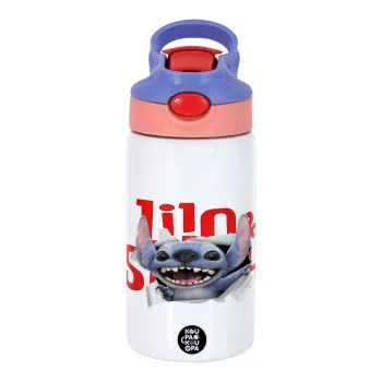 Stitch movie, Παιδικό παγούρι θερμό, ανοξείδωτο, με καλαμάκι ασφαλείας, ροζ/μωβ (350ml)