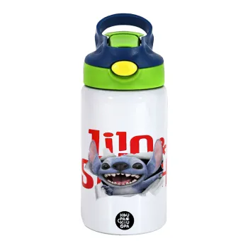 Stitch movie, Παιδικό παγούρι θερμό, ανοξείδωτο, με καλαμάκι ασφαλείας, πράσινο/μπλε (350ml)