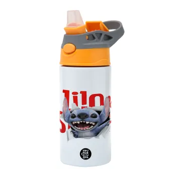 Stitch movie, Children's hot water bottle, stainless steel, with safety straw, Orange/Grey (360ml) BPA-FREE