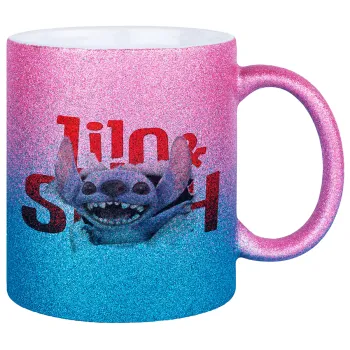 Stitch movie, Κούπα Χρυσή/Μπλε Glitter, κεραμική, 330ml