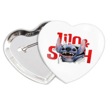 Stitch movie, Κονκάρδα παραμάνα καρδιά (57x52mm)