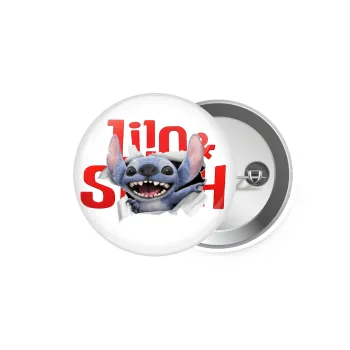 Stitch movie, Κονκάρδα παραμάνα 5.9cm