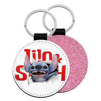 Stitch movie, Μπρελόκ Δερματίνη, στρογγυλό ΡΟΖ (5cm)